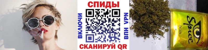 Бутират вода Вихоревка