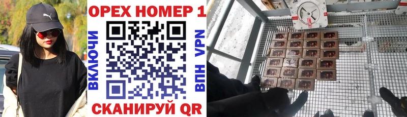 Купить закладки  Вихоревка  КОКАИН FishScale 