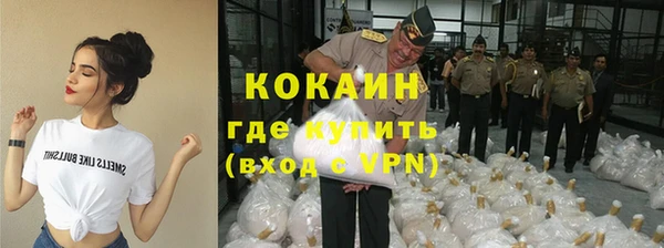 МДМА Карпинск