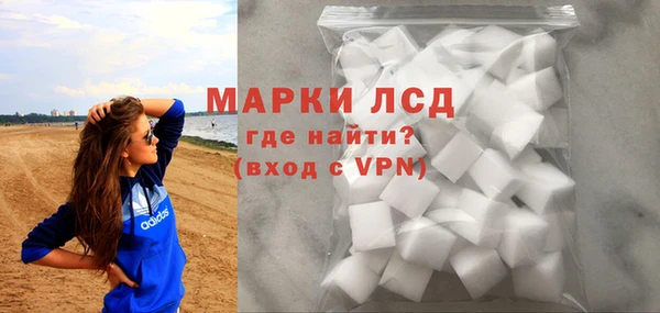МДМА Карпинск