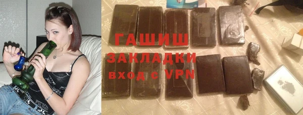 дистиллят марихуана Киренск