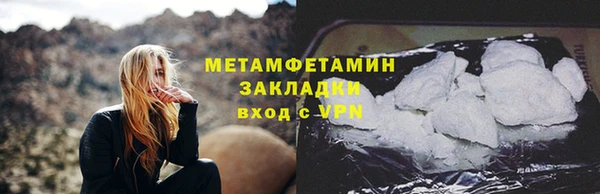 apvp Касимов