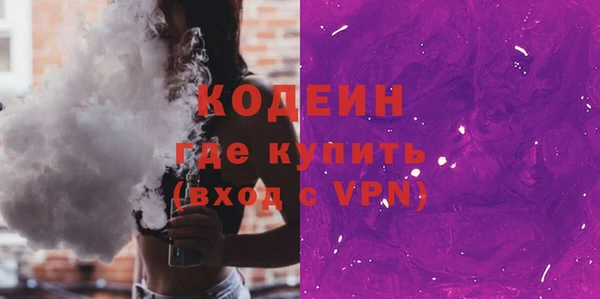 МДМА Карпинск
