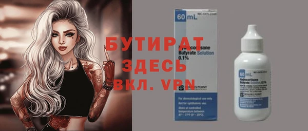 apvp Касимов
