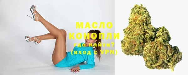 apvp Касимов