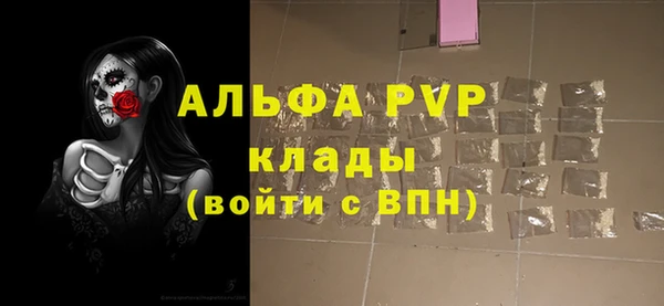дистиллят марихуана Киренск