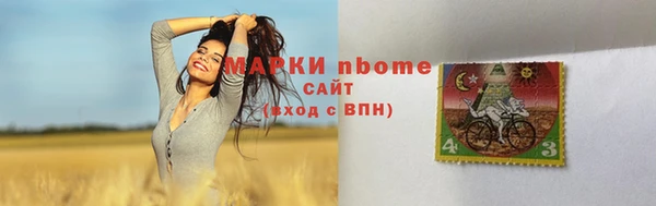 дистиллят марихуана Киренск