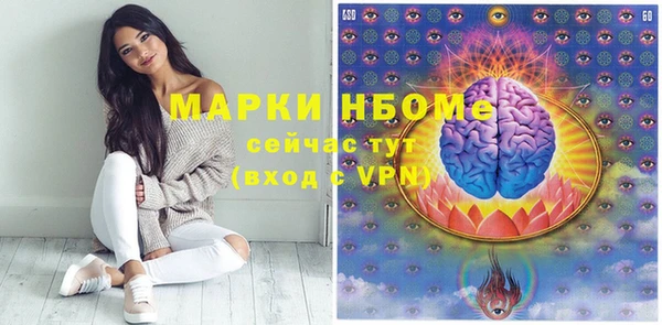 дистиллят марихуана Киренск