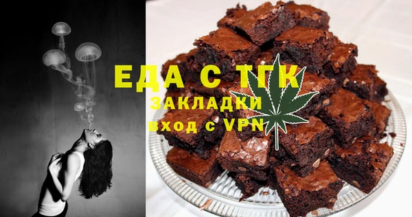 дистиллят марихуана Киренск