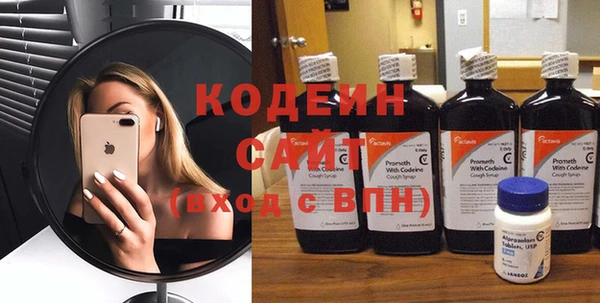 МДМА Карпинск
