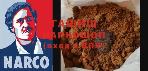apvp Касимов
