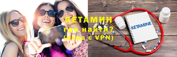 дистиллят марихуана Киренск