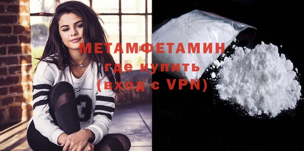 МДМА Карпинск