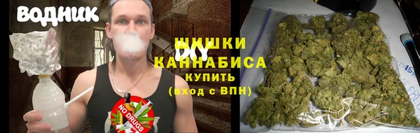 прущий лед Карталы