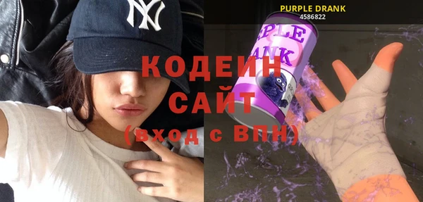 прущий лед Карталы