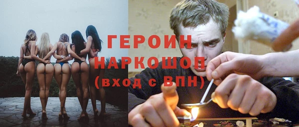 apvp Касимов